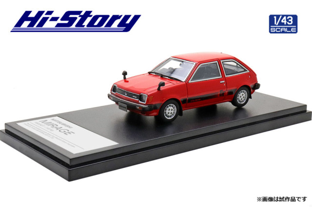 旧車紹介 1979年 魅惑の２段副変速機 三菱自 ミラージュ 1600GT A153A型 兵庫三菱自動車販売グループ