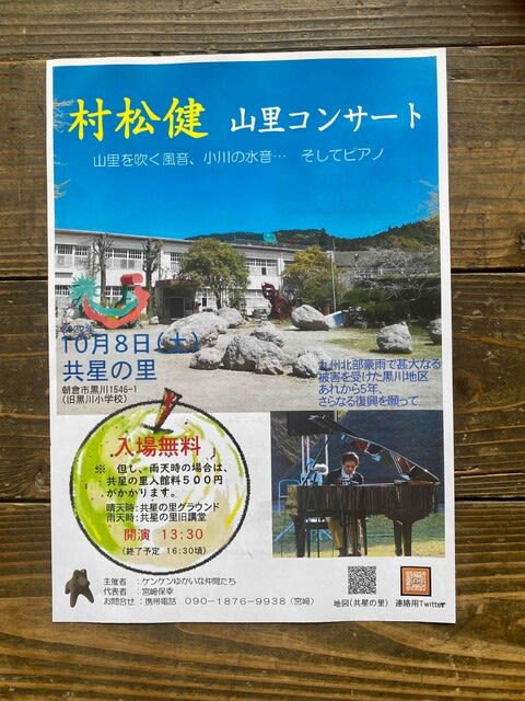 いつもと雰囲気全然ちがうでしょ～💞 #大阪モデル #高校1年生 #ランウェイモデル #丸顔女子