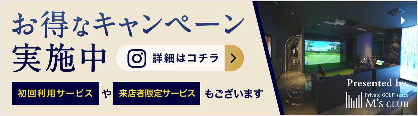 エムズクラブひまわり畑」(北九州市小倉北区-ヘア/メイク/美容院-〒802-0085)の地図/アクセス/地点情報 - NAVITIME