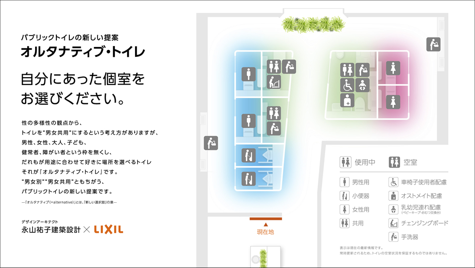 男はいつでもニーハオだ！ - ひたすら自己紹介を続けて、いいお相手に巡り会えるのを待つブログ