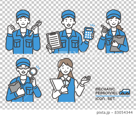 自動車整備士になるには？ - 学校法人川島学園 鹿児島工学院専門学校