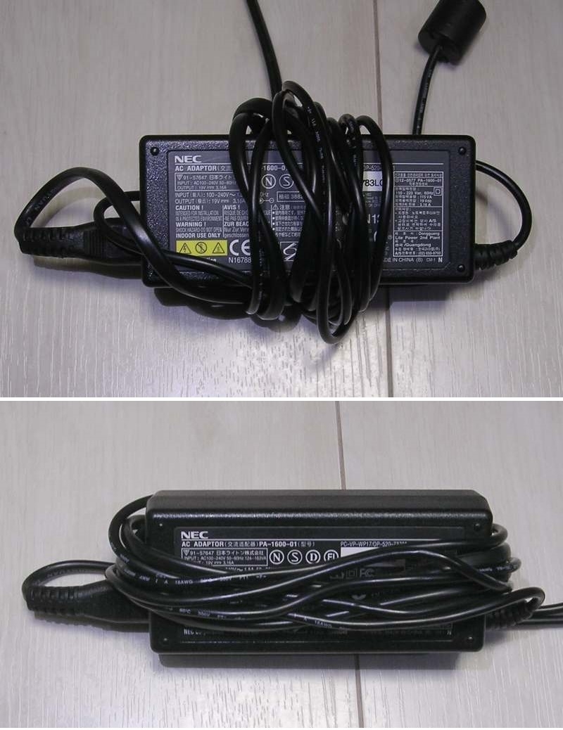 知識 パラシュートコードは「棒結び」で結ぶとかっこいい！MASATY CAMP