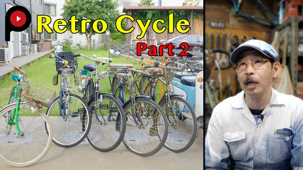 レトロなロードバイクを手ごろな値段で！ 密かに話題のヴィンテージ自転車店 Pen Online- Yahoo!ニュース