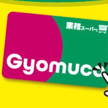 ショッピング枠現金化とAmazonギフト券買取を徹底比較～換金率・スピード・安全性