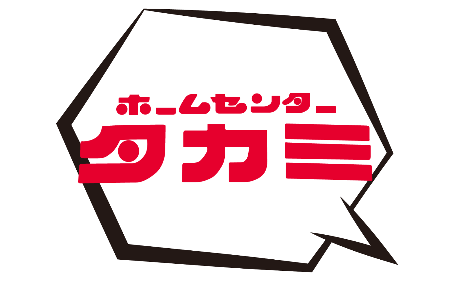 DCM 店舗ロゴマークを変更し店名「DCM」に統一流通ニュース