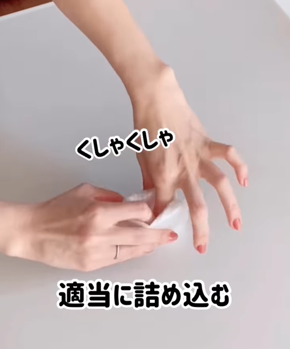 もしかして、まだ三角に折ってる？ ビニール袋の収納テクに「収まりよき」 – grapeグレイプ