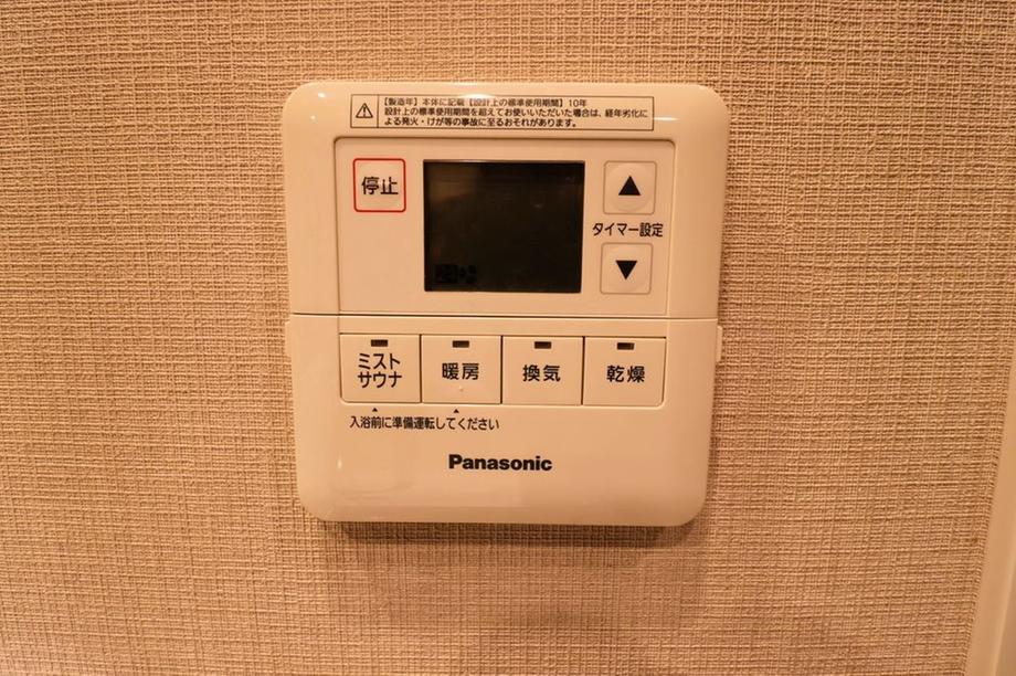 1年前は「110kmを走りきれるのかな？」と不安のドキドキ。 今は「110kmでどんな走りができるかな？」という楽しみのドキドキ！明後日、信越五岳を走ってきます🏃‍♀️✨信越五岳トレイルランニングレースlasportiva newhale medalist dope ess rl favsol paagoworks