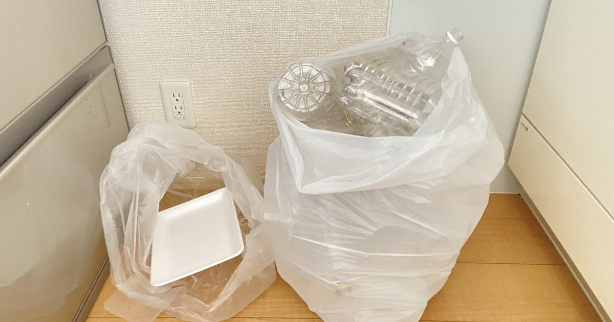 ゴミ袋に見えない！？100均で買えるおしゃれな自立するゴミ袋mamatas ママタス