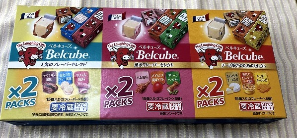 コストコ商品についてるオーガニック認証マークの解説