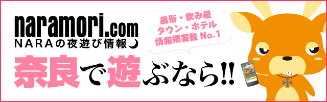 熟女10,000円デリヘル 巨乳・美乳・爆乳・おっぱいのことならデリヘルワールド 店舗紹介(神奈川県)31937