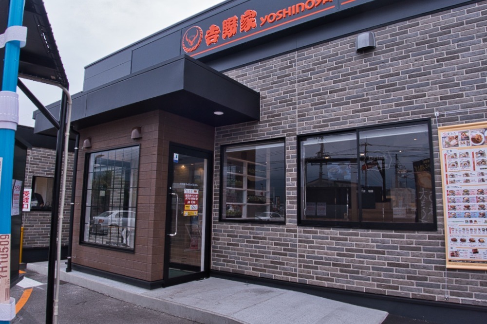 「教えて！地元ニュース」 山口市に県庁所在地最後の「吉野家」が誕生！TBSラジオ