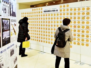 閉店のお知らせ いつもご愛顧いただき、ありがとうございます。 突然のお知らせになりますが、avan前橋店は2024年7月31日をもって閉店いたします。短い間ではありましたが何度も足を運んでいただいたお客様、遠方より来店していただいたお客様、常々ご利用いただいており