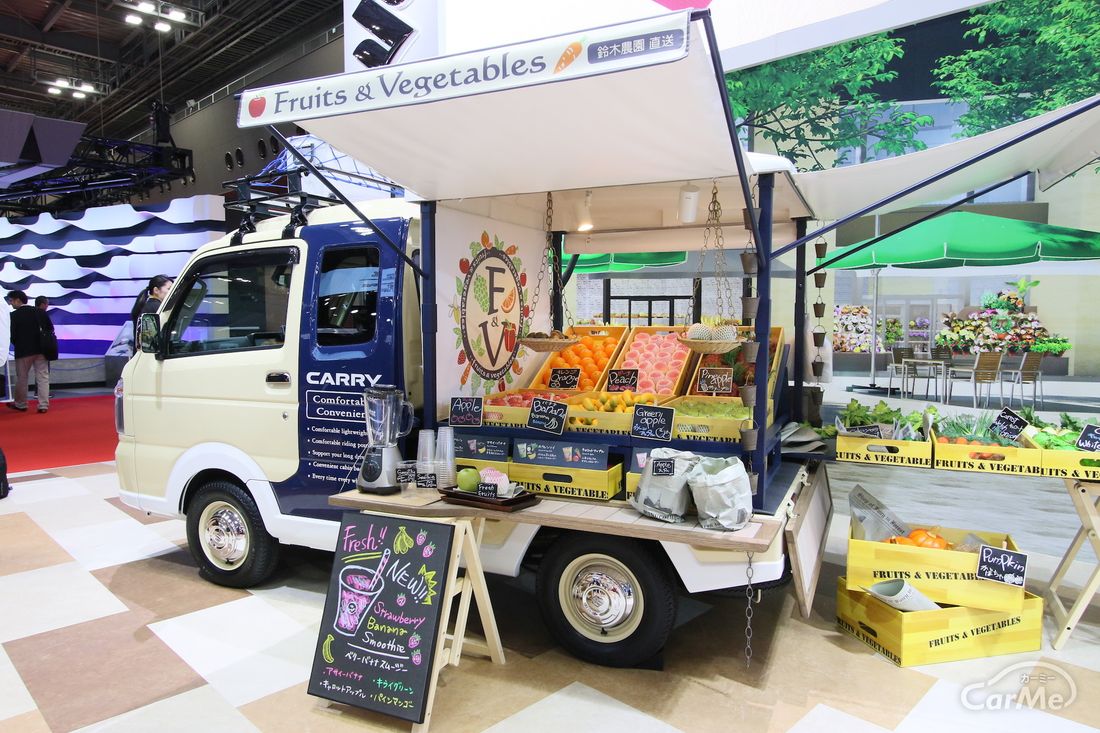 移動販売 キッチンカー で地域創生を行うモビマルが大阪府門真市と社会実験イベント「LUNCH PARK」を開催株式会社シンクロ・フードのプレスリリース