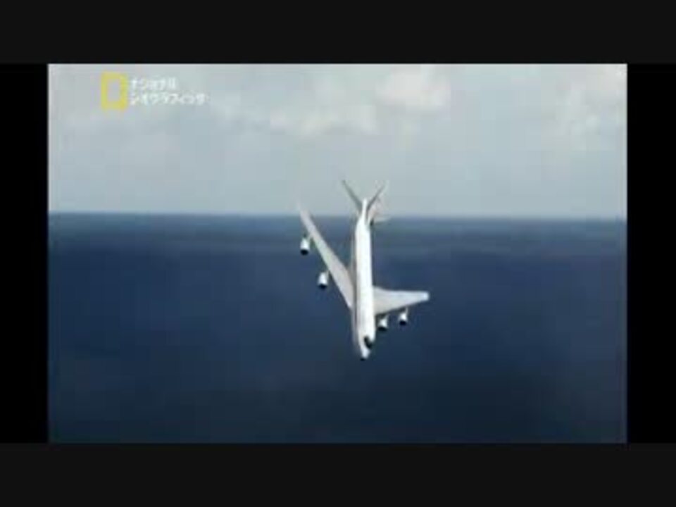 消えた巨星「トランス・ワールド航空」 96年墜落事故と自由化の波に呑まれた栄光の終焉を振り返るMerkmal メルクマール-4