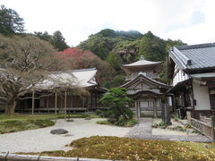 御守の郵送お申込み - 雷山千如寺 大悲王院