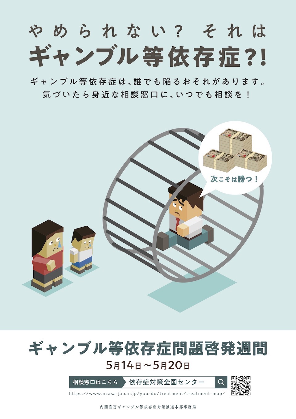 無料画像 : 遊びます, レクリエーション, ギャンブル, カード, 図, スペード, カジノ, 運, リスク, 中毒, 勝つ, チップ, ポーカー,ラスベガス, チャンス, ベット, エース, トランプゲーム, ブラックジャック 5184x3456 - - 952745 - 無料写真- PxHere