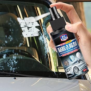 市販のステッカー剥がしではまったく取れなかったノリ跡も、びっくりするくらいキレイになりました齊藤〇美装