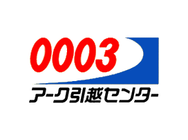 ラク越・業界初！の通販スタイルでSmartな引越を実現引越革命