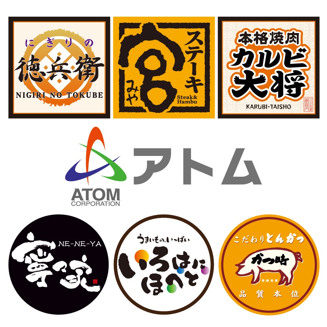 ステーキ宮 公式@steakmiya38• Instagram photos and videos