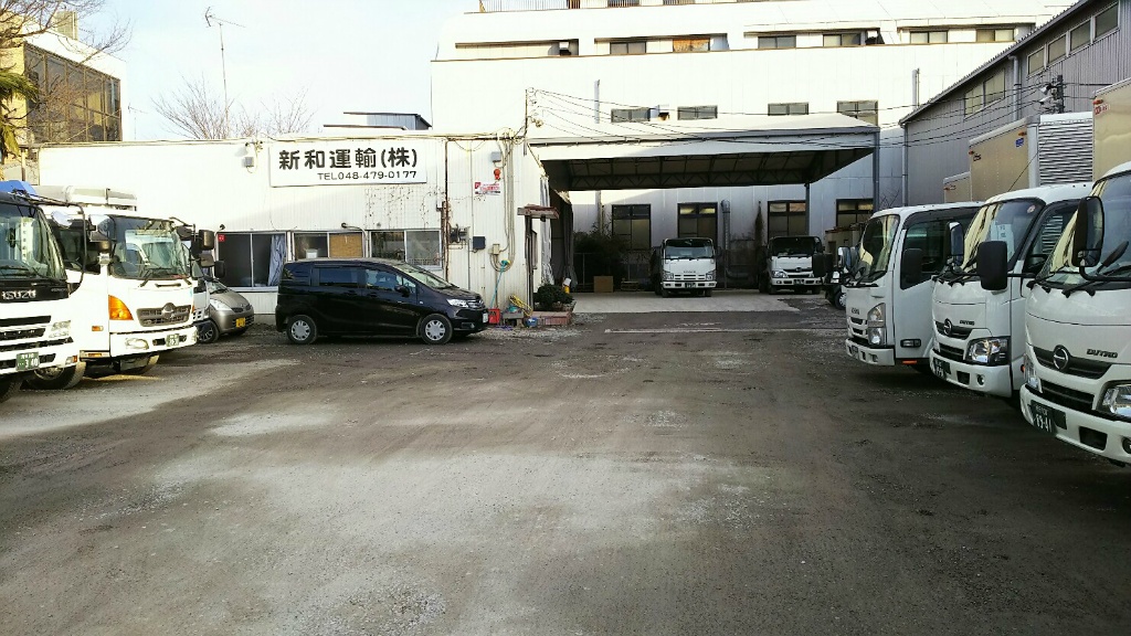 新和産業株式会社 東町１号倉庫 - システム建築実績No.1 横河システム建築