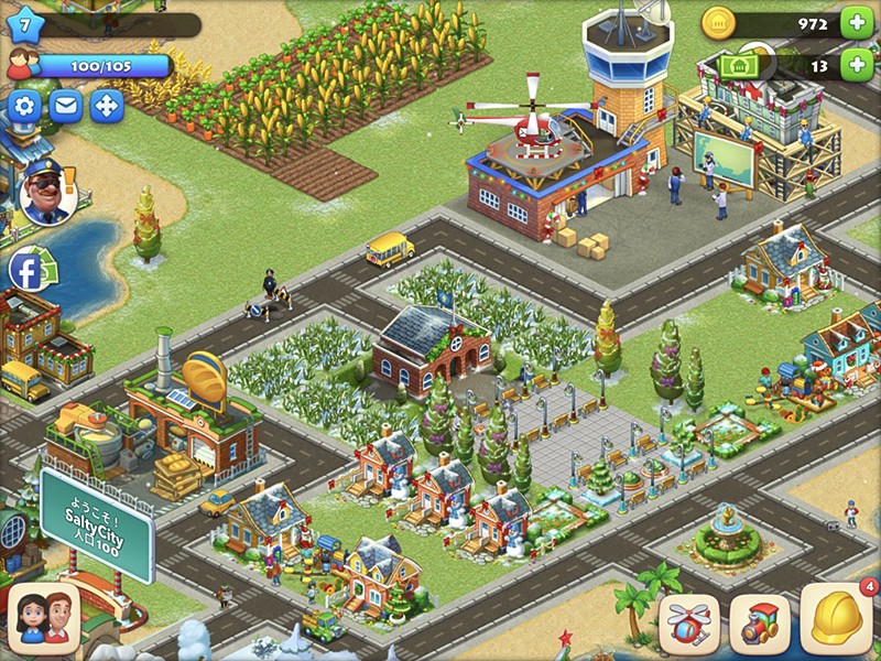 タウンシップの使い方解説！評価・口コミ、注意点までレビューGood!Apps