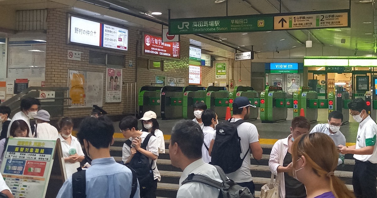 駅からCASE Shinjukuまでの道のりをご紹介！～JR山手線 高田馬場駅 戸山口編～ – CASE Shinjuku新宿区高田馬場 のシェアオフィス＆コワーキングスペース