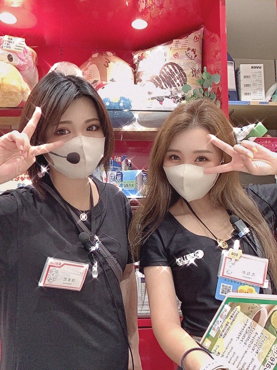 ベラジオ西九条店 パチンコ店正社員 パチンコの転職求人・アルバイト求人はP-WORK ピーワーク