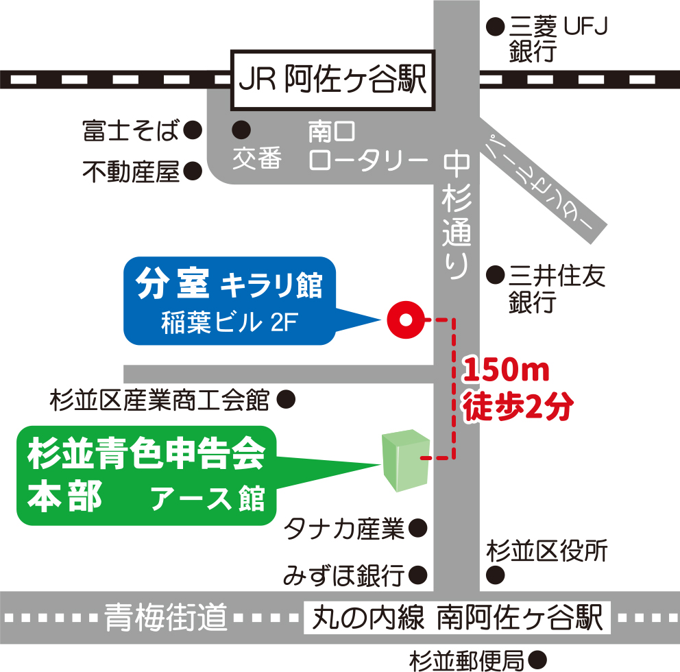 阿佐ヶ谷駅の地図 ｜ 東京都交通局