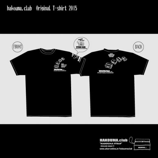 ステージ用箱馬イベント用品総合レンタルのIMR アイエム・アール