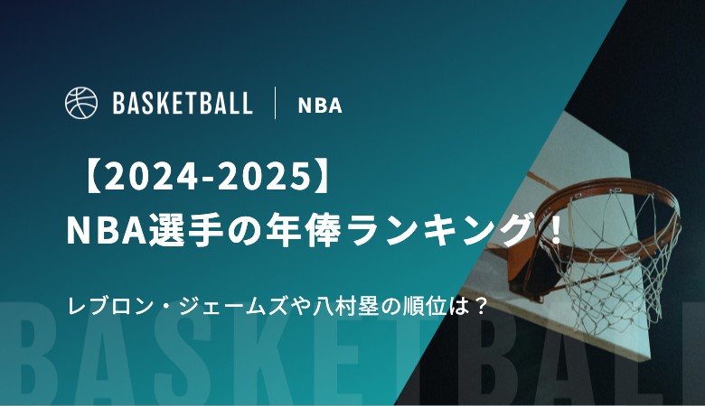 生成AIスイート「mitsumonoAI」を正式提供開始 basicmath、すべての企業の業務効率化と戦略策定を支援2025年9月30日-エキサイトニュース