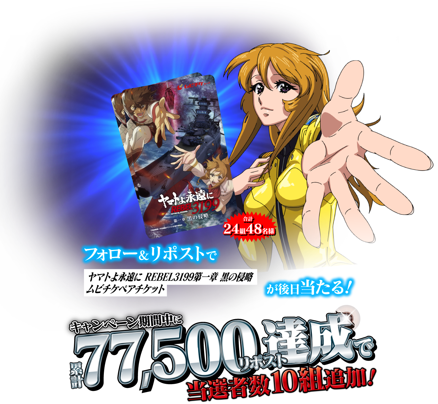 ＊ヤマト運輸、荷物貼り付け用のケアシール、９種類＊