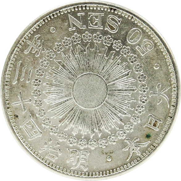 楽天市場記念貨・メダル・記念貨セット : 紅林コイン