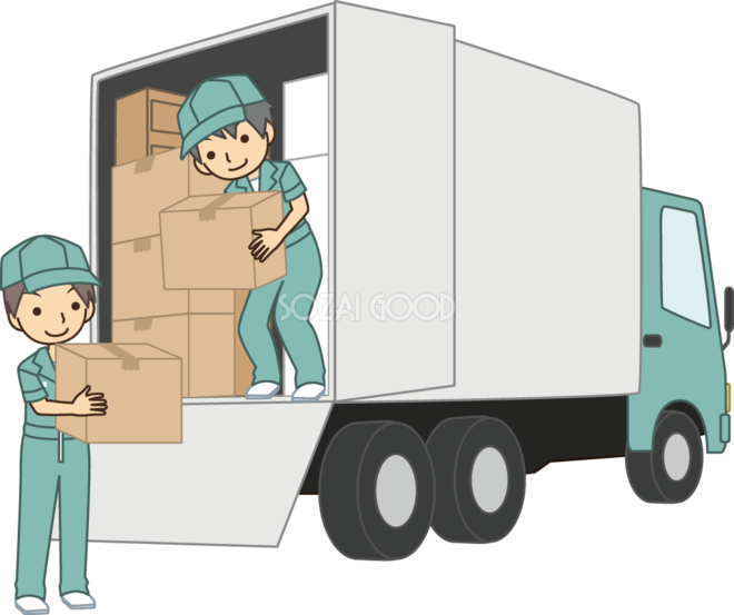 お辞儀をしている業者のイラスト 荷物ありかわいいフリー素材集 いらすとや