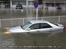 台風の被害をカバーする自動車保険の補償はある？ゲリラ豪雨などの自然災害に備えよう教えて！おとなの自動車保険