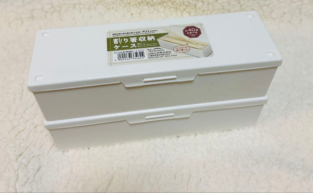 oshigoto_media￤推シゴトメディア. 缶バッジ収納にぴったりすぎる割り箸ケース‼️ 気づいたら増えてる缶バッジはこれにしまっとこ🙂‍↕️୨୧ ୨୧ ⁡ video by TikTok account → maitm023026 𝕋𝕙𝕒𝕟𝕜𝕪𝕠𝕦‬