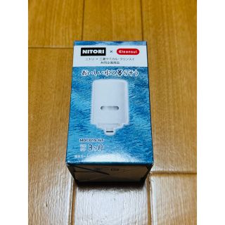 浄水器 ロカシャワー CP3 首振りタイプ活性炭 蛇口直結型 ストレート シャワー 節水 首ふり 首振り 蛇口 節水蛇口 水道蛇口 浄水 浄水蛇口泡沫水栓 シャワータイプ ストレートタイプ 水道 蛇口用: リビングート ANA Mall店ANA Mallマイルが貯まる・使える