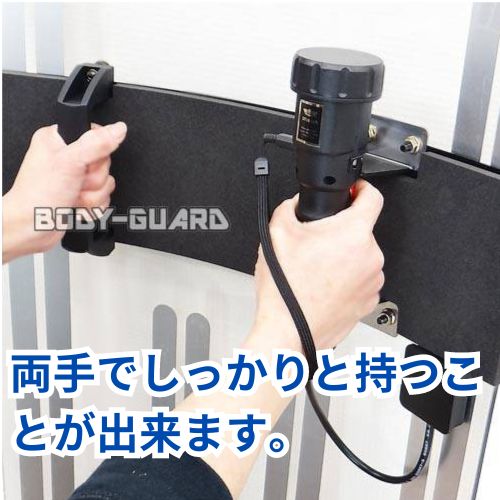 ウイルスバスター for Mac「フォルダシールド」機能を有効 無効にする方法 トレンドマイクロサポート