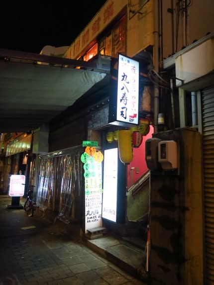 愛知（名古屋）のソープ全９店舗！NN・NSできるか知る人ぞ知る最新情報！ - 風俗の友