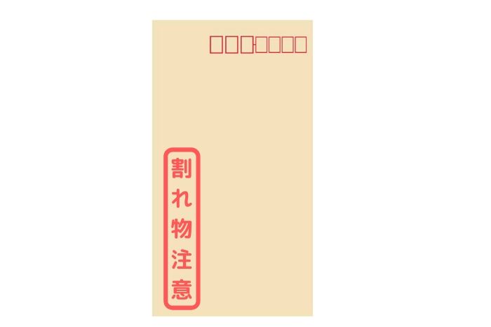 ゆうパックで割れ物を送りたい！梱包方法と注意点