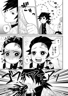 鬼滅の刃 絆ノ装 フィギュア 竈門炭治郎 ×14 おまけで悲鳴嶼行冥 ×2Amazon.co.jp:公式 アニメ「鬼滅の'刃」フィギュア-絆ノ装-EX煉獄杏寿郎・竈門炭治郎フィギュア セットB: ホビ