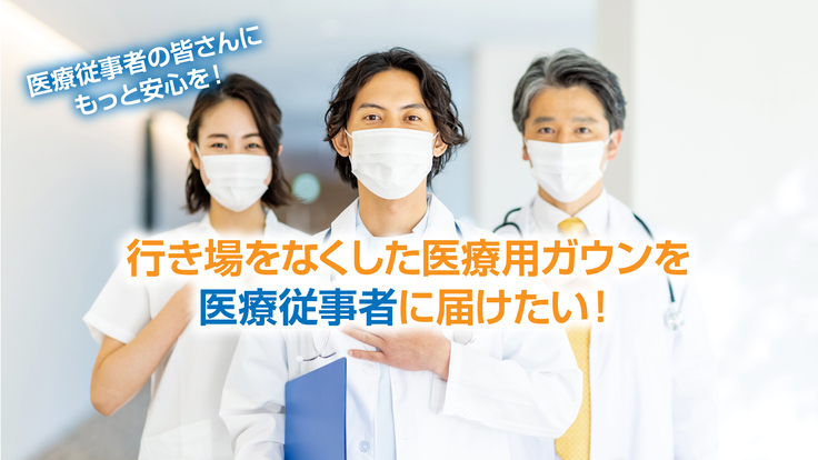 medicaldesign_vitalデザインブランディングクリニックデザインメディカルデザインロゴロゴマークロゴデザインサインクリニックサインサインデザインサイン企画ウェブデザインウェブサイトグラフィックデザインディスプレイピクトグラム