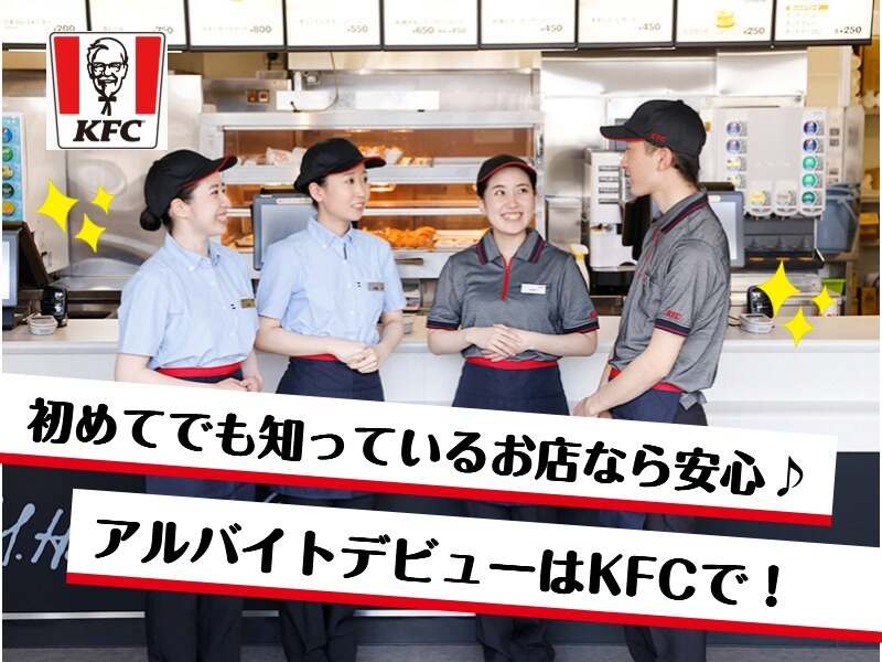 埼玉、深谷市、医療・介護・福祉、アルバイト・パートの求人・転職情報サイト はたらいく ＜自分らしく働く＞