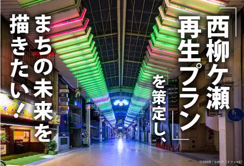 商店街を大きな“遊び場”に 生き残りかけ定期イベントも “シャッター街化”防止に一定の効果 愛媛発 FNNプライムオンライン