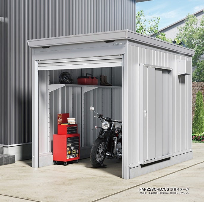 注意！ビルトインガレージに固定資産税がかかるって本当！？詳しく解説住まいづくりに役立つ情報サイト「home tag」