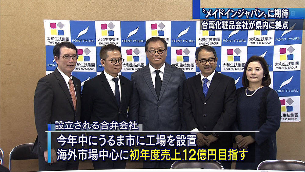 大手化粧品会社でのキャリアを経てたどり着いた、“私が本当にやりたいこと” 私の履歴書サロンオーナー エステティシャン 高山加奈子さん ＃