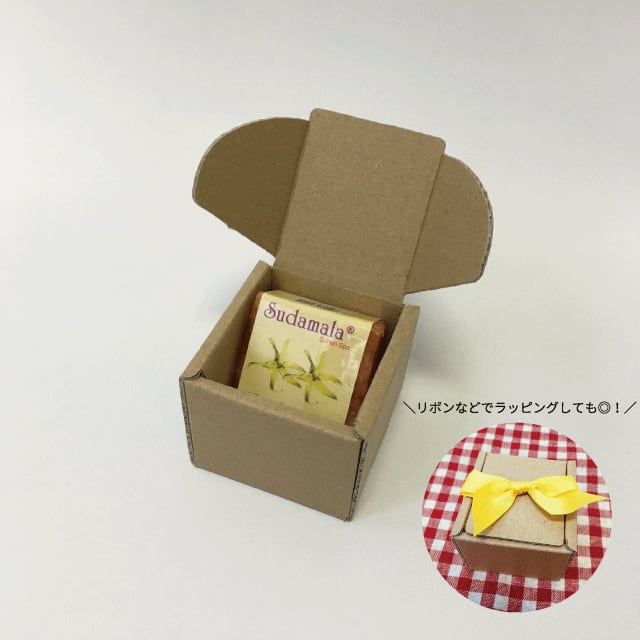 キャラメル箱-立方体オリジナルパッケージ印刷 制作なら立体工房