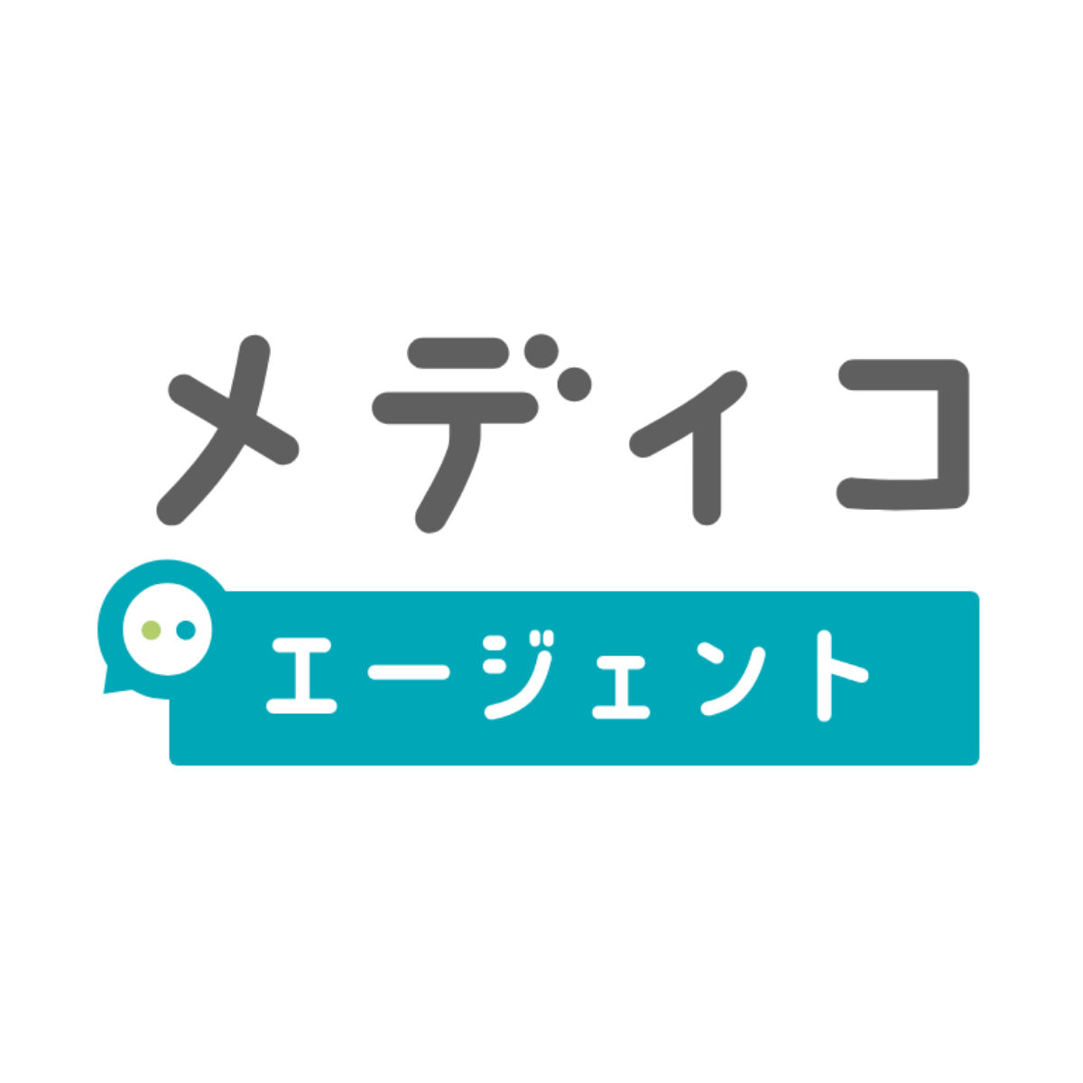 ティアラウィメンズクリニックの求人：掛川市 静岡県レバウェル看護旧 看護のお仕事