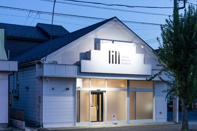 尾道「坂の街」ゆえの空き家問題、再生で移住者呼び込む。尾道ガウディハウス