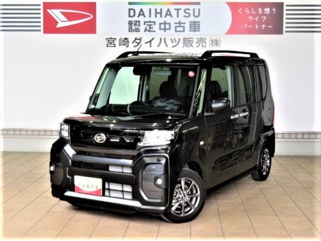 アウトドア系のソロ活にはこれがベストだ！ ダイハツ アトレーがベースの軽キャンパー│月刊自家用車WEB - 厳選クルマ情報