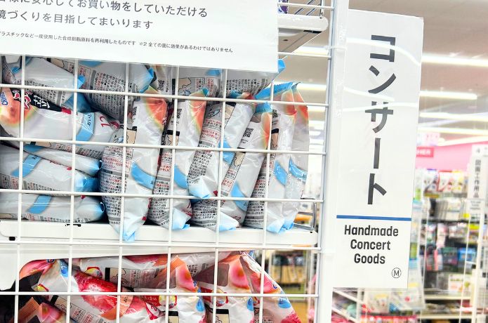 ダイソーのキットでオリジナル缶バッジが作れる！キャンプ好きを全力アピールしよう！自作・DIYBE-PAL キャンプ、アウトドア、自然派生活の情報源ビーパル